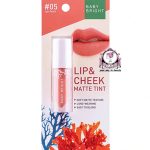 BABY BRIGHT MATTE LIP CHEEK 05