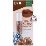 BABY BRIGHT MATTE LIP CHEEK 16