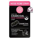 CATHY DOLL NOSE STRIP SACHET