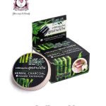 BIO WAY HERBAL CHARCOAL POWDER TOOTHPASTE