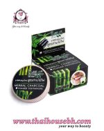 BIO WAY HERBAL CHARCOAL POWDER TOOTHPASTE