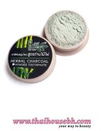 BIO WAY HERBAL CHARCOAL POWDER TOOTHPASTE - Image 2