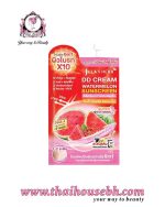 JULA'S HERB WATERMELON DD CREAM SACHET
