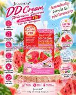 JULA'S HERB WATERMELON DD CREAM SACHET - Image 2