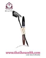 SIVANNA COLORS DOUBLE EXTENSION MASCARA - Image 2
