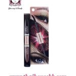 SIVANNA COLORS DOUBLE EXTENSION MASCARA