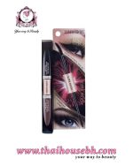 SIVANNA COLORS DOUBLE EXTENSION MASCARA