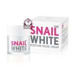 SNAIL WHITE  FACIAL DAY CREAM 50g