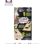 THEORIGINAL 3STEPS NOSE PORE CLEANSING