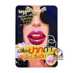 VEGGIETO CHERRY COLLAGEN LIP MASK