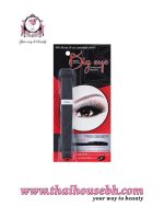 MISTINE BIG EYE MASCARA