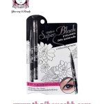 MISTINE SUPER BLACK EYELINER