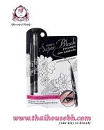 MISTINE SUPER BLACK EYELINER