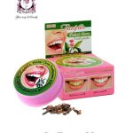 RASYAN HERBAL CLOVE POWDER TOOTHPASTE