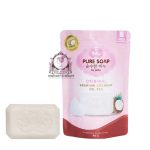 JELLYS PURE COCONUT SOAP