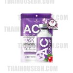 PRECIOUS SKIN ANTI DARK SPOT SHEET MASK