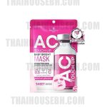PRECIOUS SKIN AC BABY BRIGHT SHEET MASK