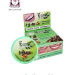 BIO WAY HERBAL CLOVE POWDER TOOTHPASTE