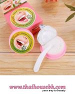 RASYAN HERBAL CLOVE POWDER TOOTHPASTE - Image 2