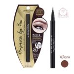 LIFEFORD HI-PRECISE EYEPEN BROWN