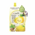 SMOOTO LEMON-C SNAIL SOOTHING GEL