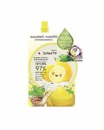 SMOOTO LEMON-C SNAIL SOOTHING GEL
