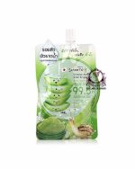 SMOOTO ALOE SNAIL GEL