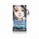 THE ORIGINAL DETOXIFYING BUBBLE MASK