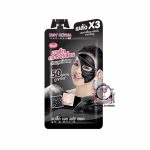BEST KOREA BLACK GEL FACE PACK