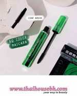 ODBO BQ COVER MASCARA - Image 2