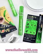 ODBO BQ COVER MASCARA - Image 4