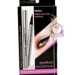 MISTINE MAXI BLACK EYELINER