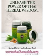 FATIMA BRAND BALM - Image 2