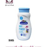 KODOMO BLUE BABY POWDER 50G