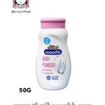 KODOMO PINK BABY POWDER 50G