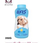 CARE CLASSIC POWDER 350G