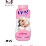 CARE PINK SOFT POWDER 350g