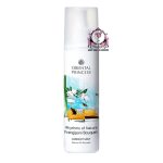 ORIENTAL PRINCESS FRANGIPANI AMBIENT MIST