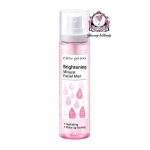 CUTEPRESS BRIGHTENING FACE MIST