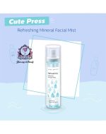 CUTEPRESS REFRESHING FACE MIST - Image 2