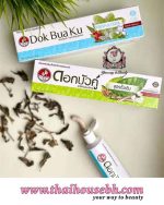 DOK BUA KU Herbal original Toothpaste 150G - Image 2