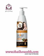 DIPSO HAIR REPAIR SERUM