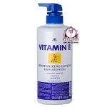 AR VITAMIN E BODY LOTION