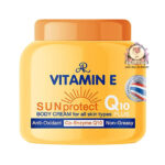 AR VITAMIN E SUN PROTECT Q10 PLUS BODY CREAM