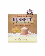 BENNETT CLASSIC HERB SOAP