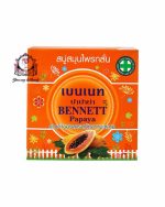 BENNETT PAPAYA SOAP