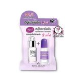 ROYAL BEAUTY HYA COLLAGEN SOAP