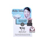 BEAUTY BUFFET SLEEPING MASK Q10
