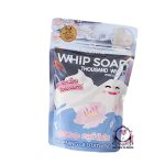 ABONNE ROSE & SAKURA SOAP