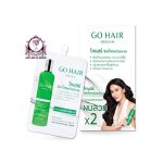 GO HAIR SILKY SEAWEED SACHET 20mL
